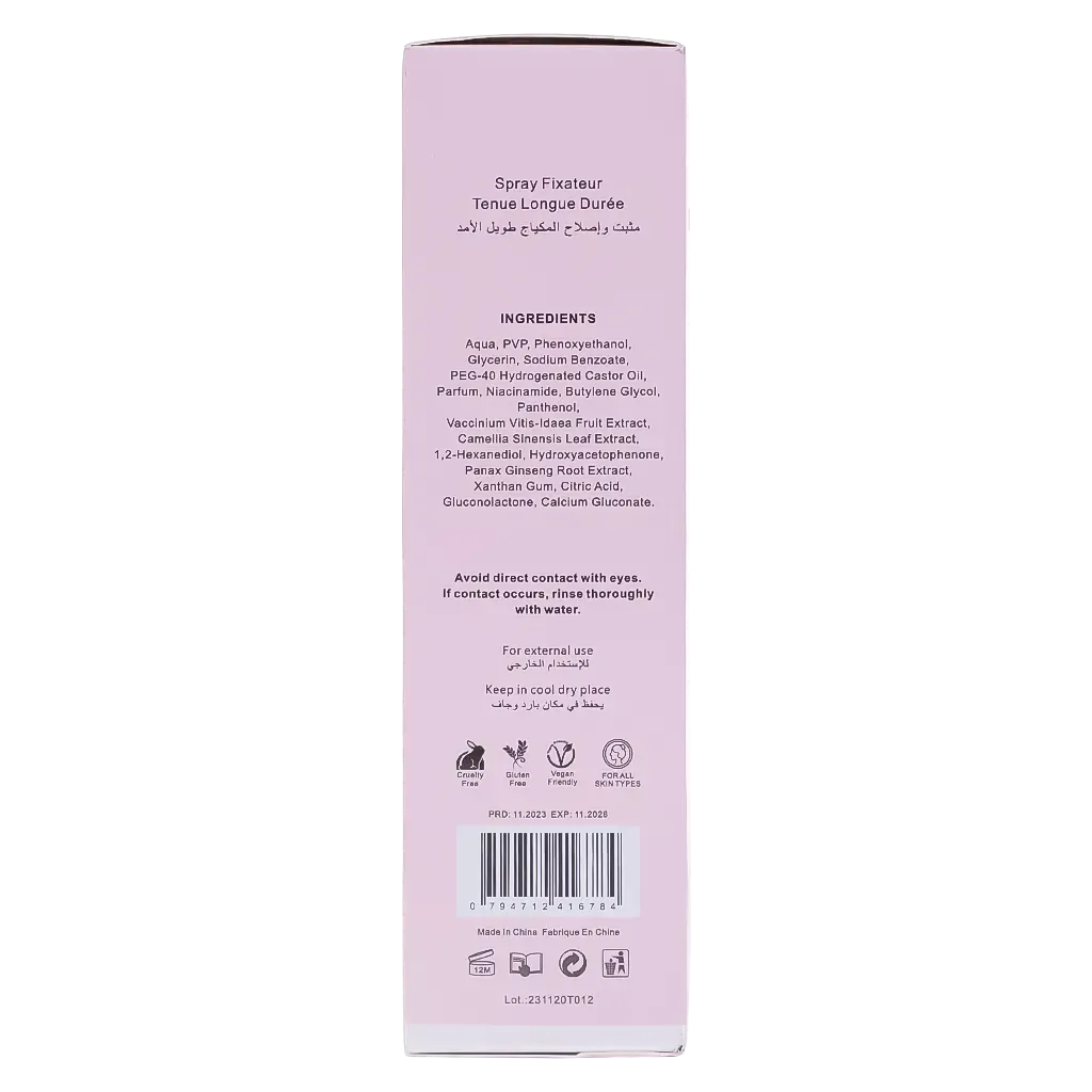 مثبت سباركي بوليفر